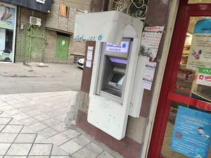 خودپرداز بانک سامان