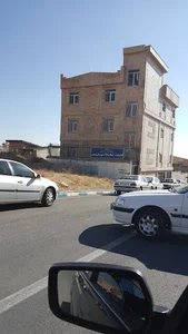 اداره ثبت اسناد و املاک پردیس