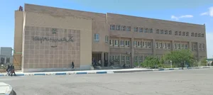 دانشکده اقتصاد ، مدیریت و علوم اداری 2
