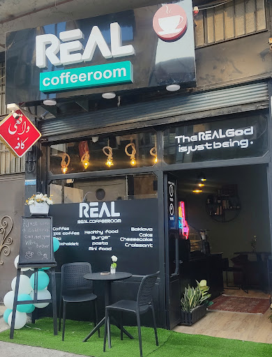 REAL COFFEEROOM