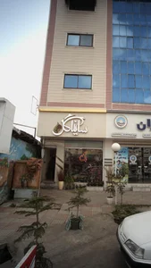 گلفروشی دامون 3