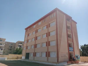 New Ganayen Elementary School