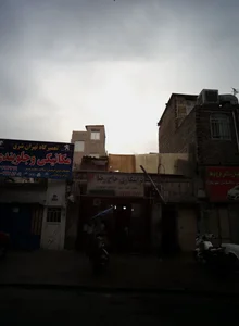 تراشکاری حاج رضا
