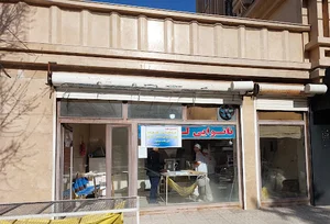 نانوایی لواش