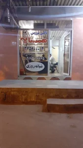 تاکسی سرویس همسایه 2