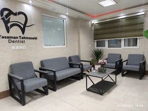 دندانپزشکی دکتر یاسمن طهماسبی