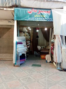 پرده سرای ‌یزدان‌فلاحی