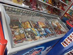 سوپرمارکت آبیدر