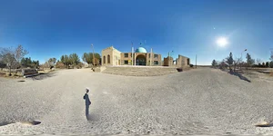 امامزاده نظرگاه