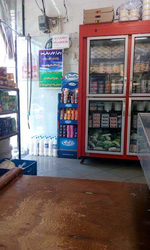 لبنیات نشاط