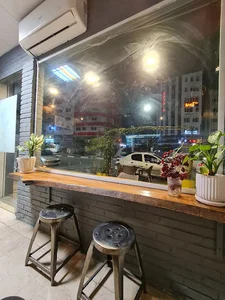 کافه رودی