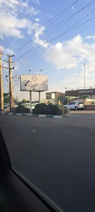 مرکز تصویربرداری و ام آر آی محمد (دکتر محمد اطهری)
