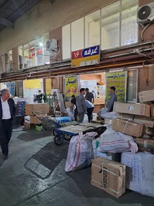 غرفه ۱۶،بیگی
