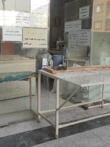 نانوایی بربری