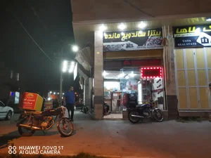 فست فود مائده 2