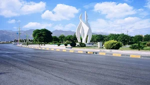 میدان دانشجو