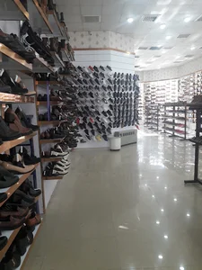 مرکز خرید پوشاکو