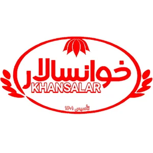 فروشگاه خوانسالار