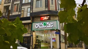 عکاسی تک نگاه 2
