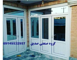 تولید پنجره upvc صدیق