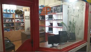 فروشگاه کامپیوتر دیجی بابل 4