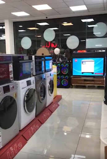 فروشگاه لوازم خانگی زرین شعبه 2 ساری