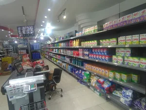 فروشگاه زنجیره ای رفاه میانه