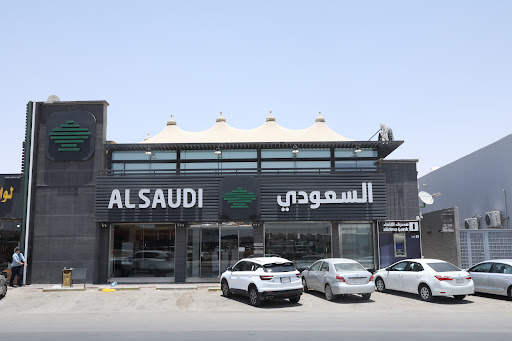 Al Saudi Restaurant