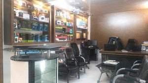 گروه مهندسین رایانه کمک