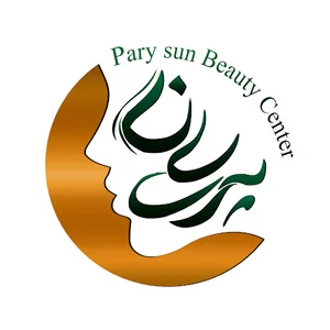 کلینیک لیزر زیبایی