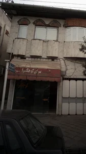 نان و شیرینی تاج