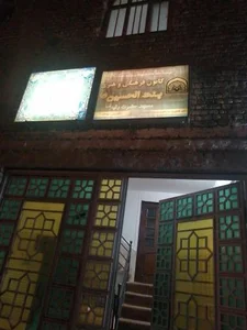 مسجد حضرت رقیه (س) 2