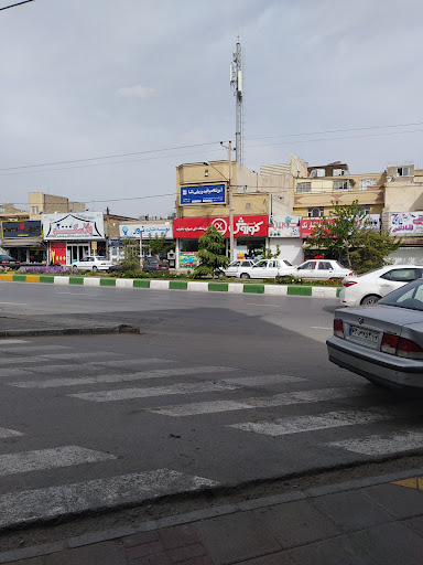 فروشگاه افق کوروش