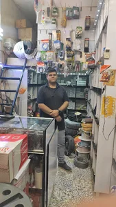 الکتریکی نوین