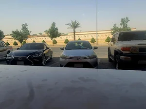 صامولجي
