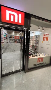 موبایل پرتقال