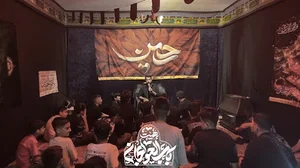 هیئت‌باب‌الحوائجان