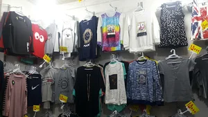 پوشاک هاوین - Havin boutique