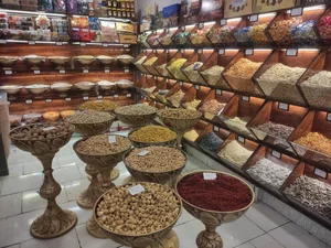 خشکبار سپیدیاس 2