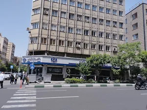 بانک رفاه کارگران
