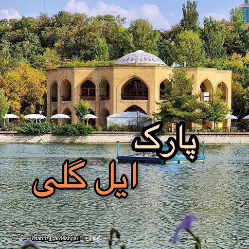 مسجد قلم