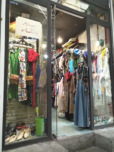 پريسا تن پوش
