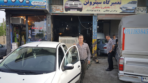 صافکاری حسن عطایی