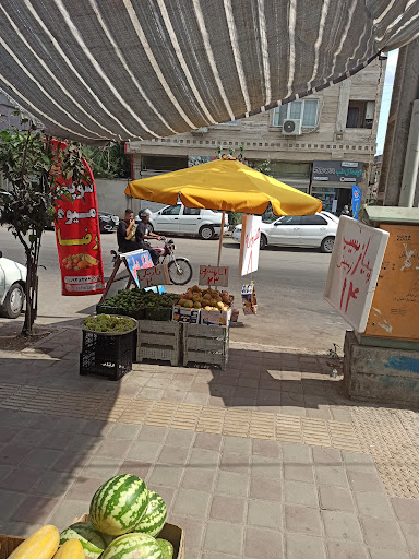 سوپر میوه رضا