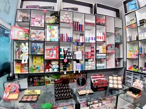 آرایشی بهداشتی یاقوت