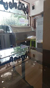 تریا ماه خاتون