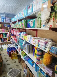 شوینده و بهداشتی شهروند