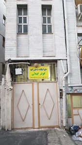 خوابگاه دخترانه ی دانشگاه گیلان (کوثر)