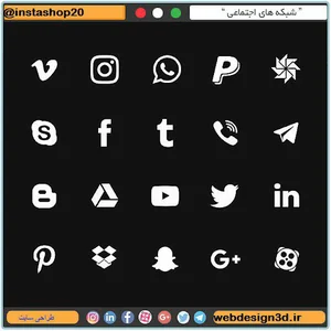 خدمات مجازی نرم افزار موبایل