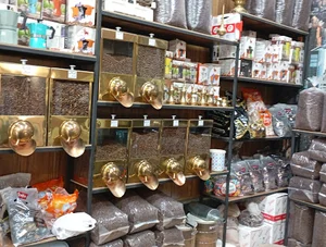 قهوه آمازون